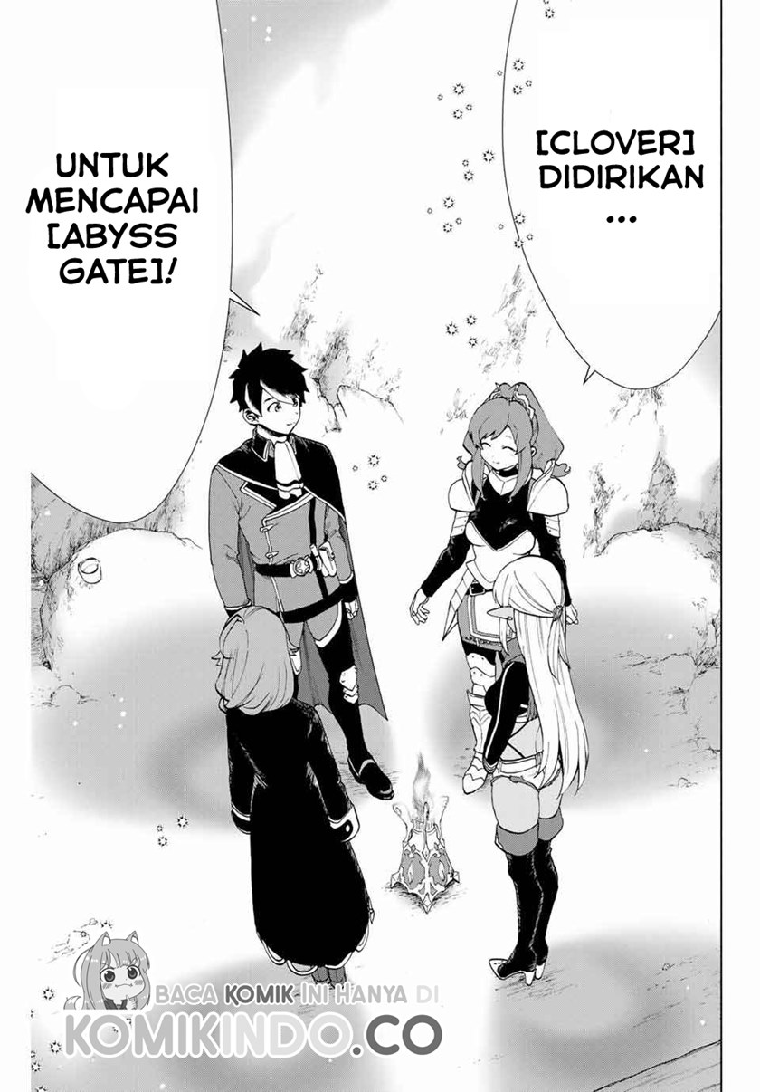 A Rank Party wo Ridatsu Shita Ore wa, Moto Oshiego Tachi to Meikyuu Shinbu wo Mezasu chapter 3