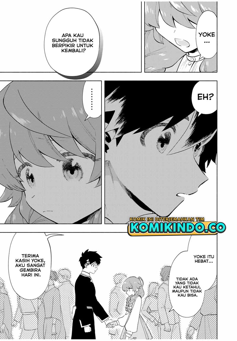 A Rank Party wo Ridatsu Shita Ore wa, Moto Oshiego Tachi to Meikyuu Shinbu wo Mezasu chapter 21