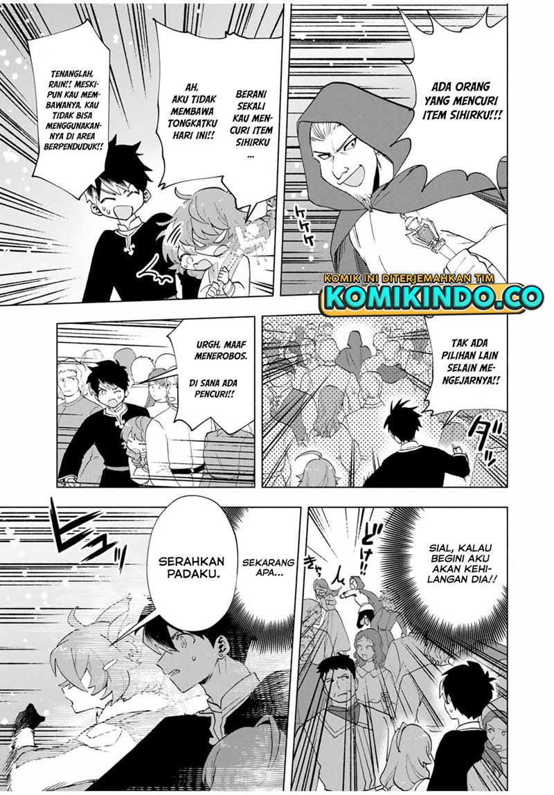 A Rank Party wo Ridatsu Shita Ore wa, Moto Oshiego Tachi to Meikyuu Shinbu wo Mezasu chapter 21