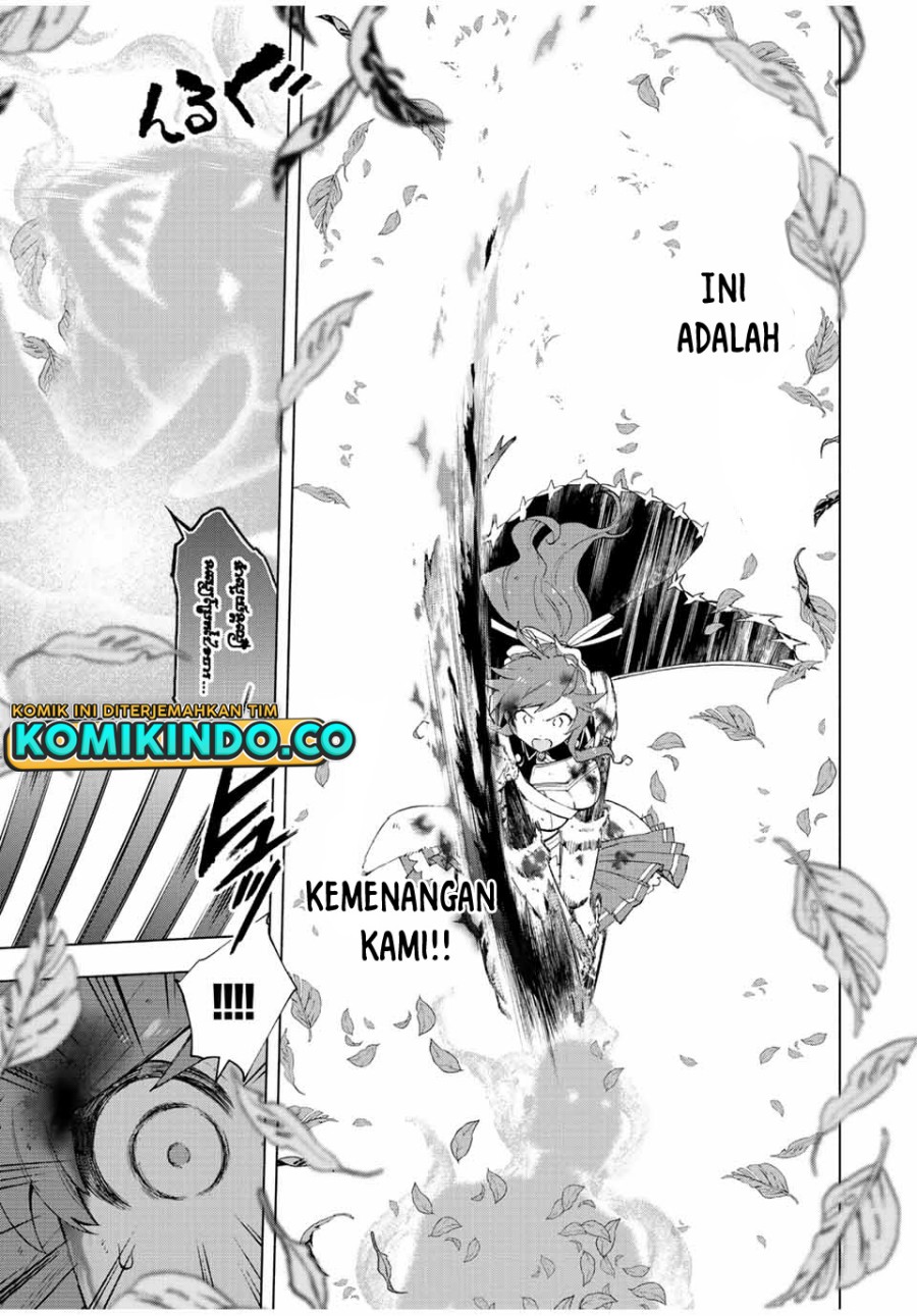 A Rank Party wo Ridatsu Shita Ore wa, Moto Oshiego Tachi to Meikyuu Shinbu wo Mezasu chapter 28