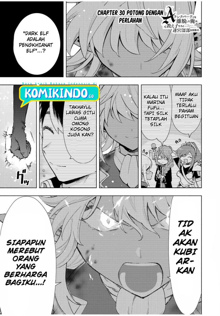 A Rank Party wo Ridatsu Shita Ore wa, Moto Oshiego Tachi to Meikyuu Shinbu wo Mezasu chapter 30