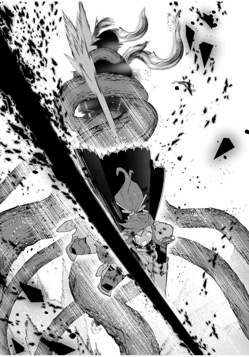 A Rank Party wo Ridatsu Shita Ore wa, Moto Oshiego Tachi to Meikyuu Shinbu wo Mezasu chapter 30