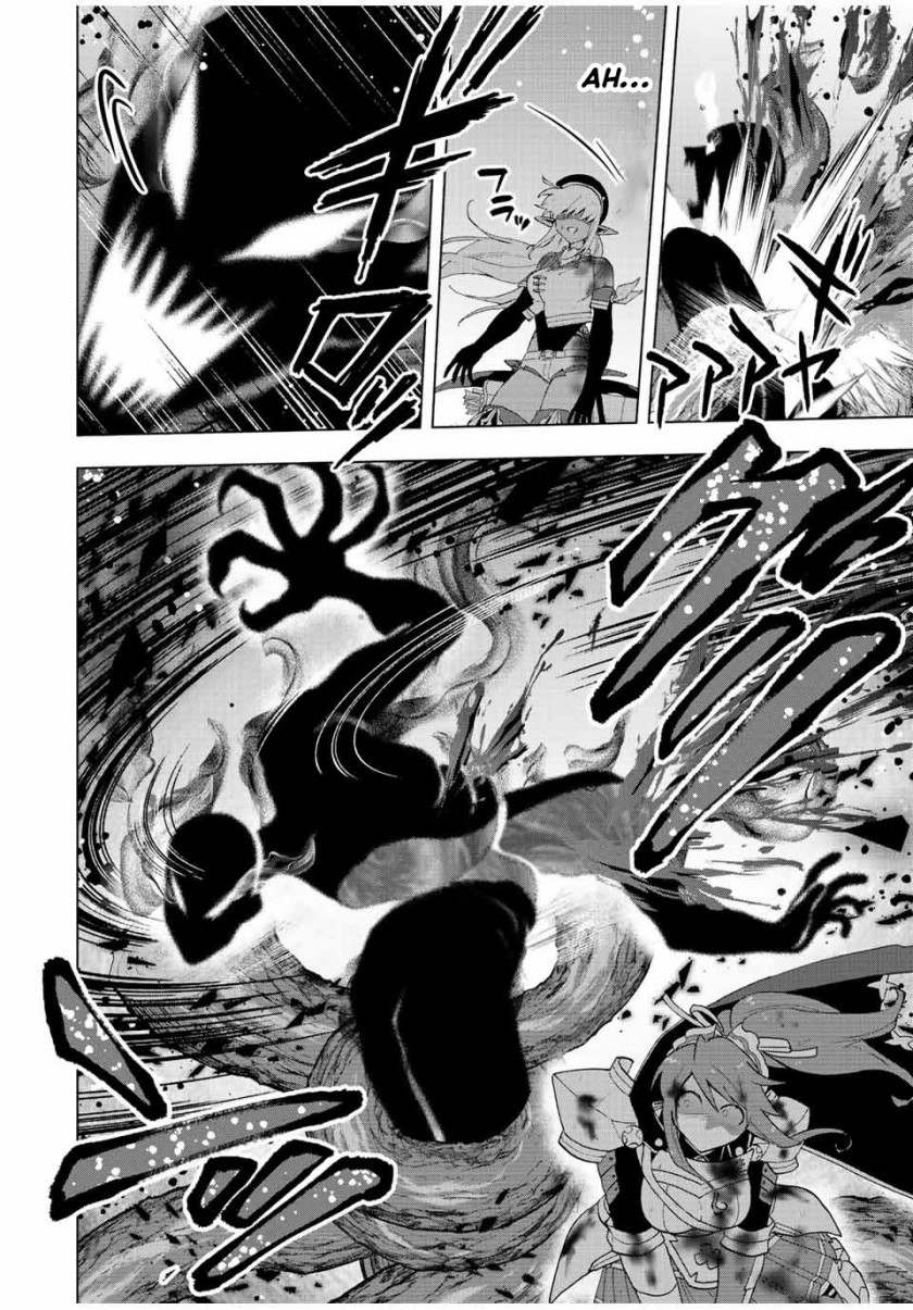 A Rank Party wo Ridatsu Shita Ore wa, Moto Oshiego Tachi to Meikyuu Shinbu wo Mezasu chapter 30