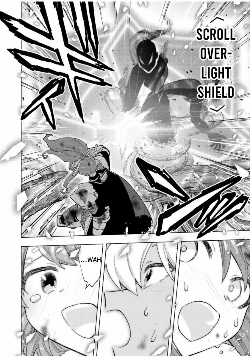 A Rank Party wo Ridatsu Shita Ore wa, Moto Oshiego Tachi to Meikyuu Shinbu wo Mezasu chapter 30