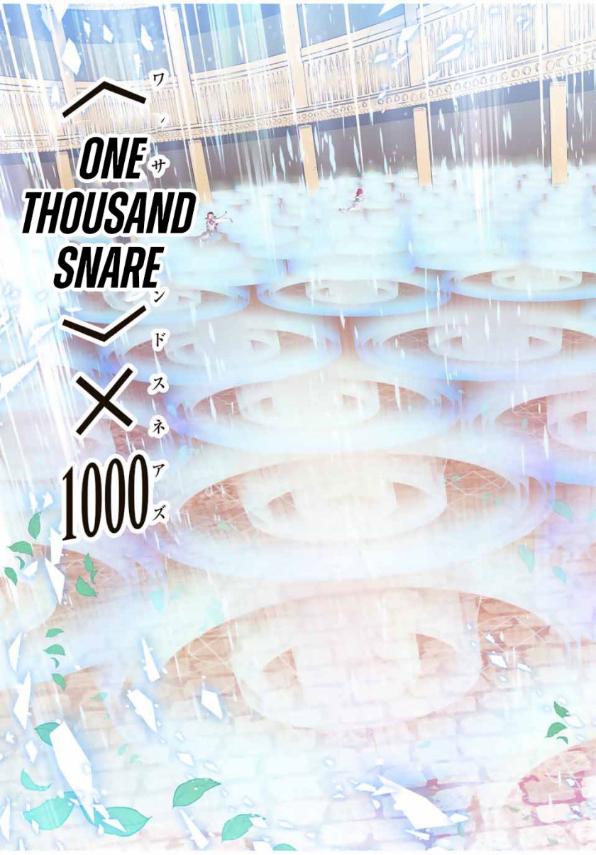 A Rank Party wo Ridatsu Shita Ore wa, Moto Oshiego Tachi to Meikyuu Shinbu wo Mezasu chapter 30