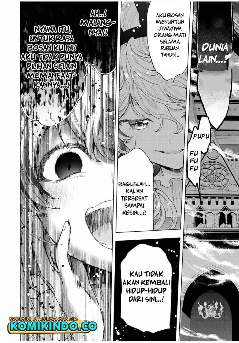 A Rank Party wo Ridatsu Shita Ore wa, Moto Oshiego Tachi to Meikyuu Shinbu wo Mezasu chapter 53