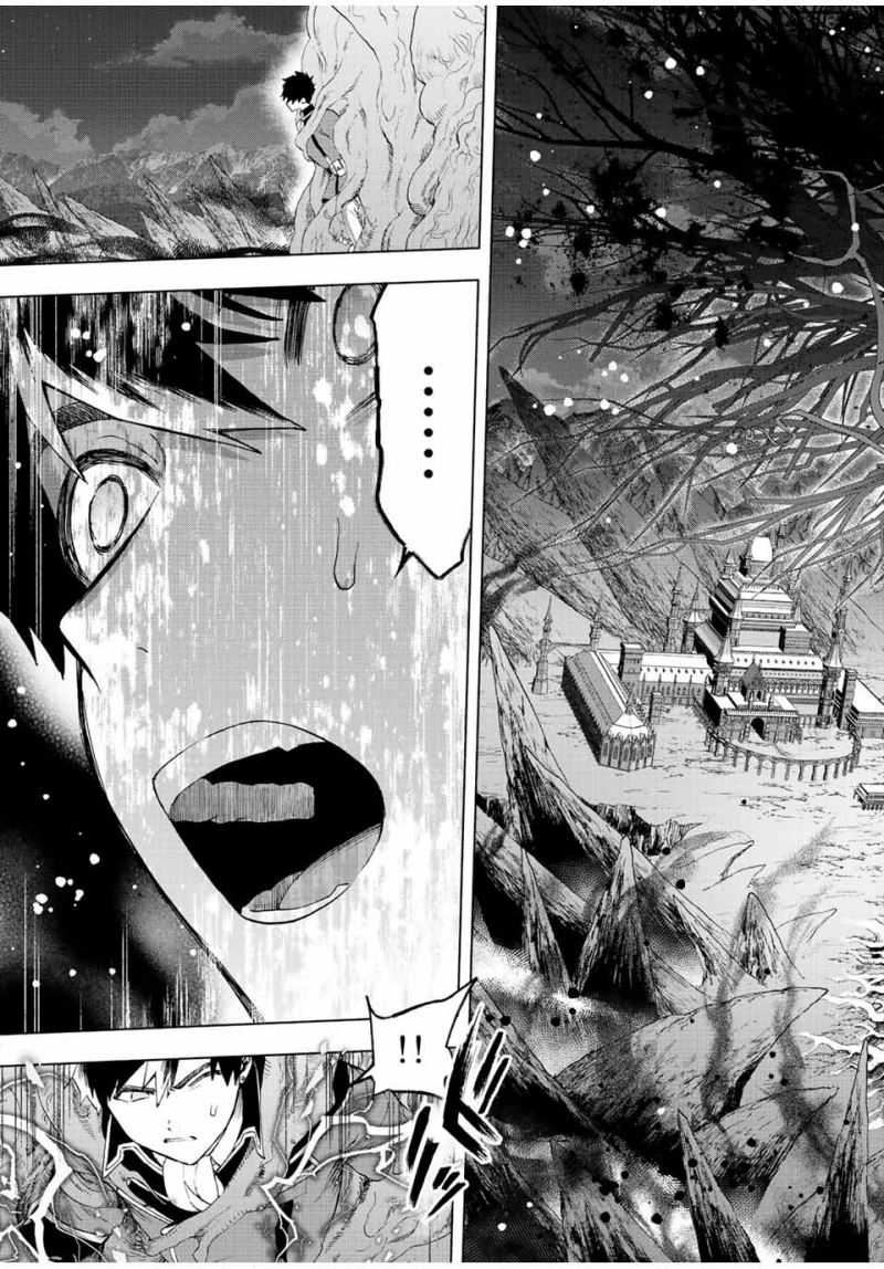 A Rank Party wo Ridatsu Shita Ore wa, Moto Oshiego Tachi to Meikyuu Shinbu wo Mezasu chapter 53