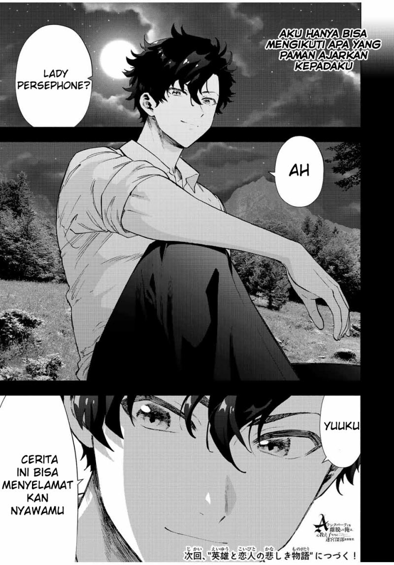 A Rank Party wo Ridatsu Shita Ore wa, Moto Oshiego Tachi to Meikyuu Shinbu wo Mezasu chapter 53