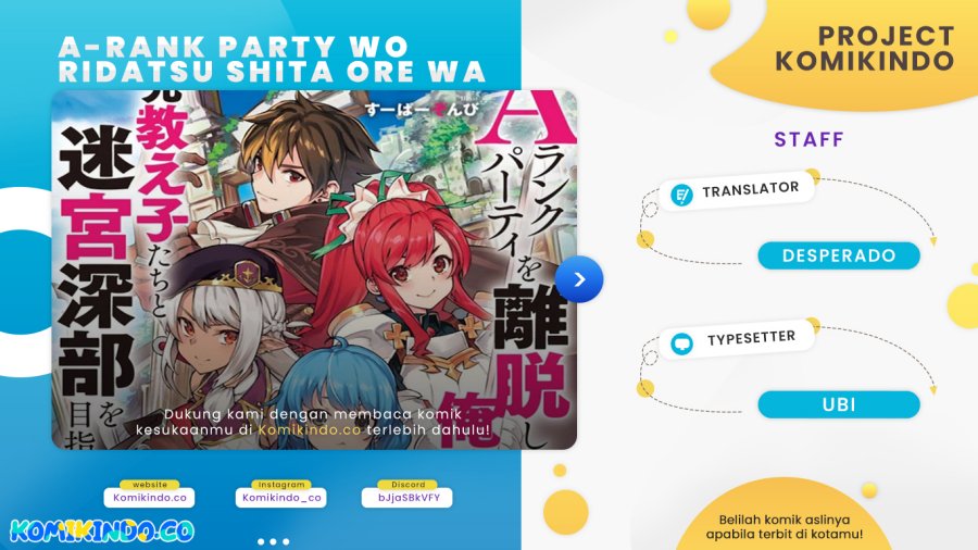 A Rank Party wo Ridatsu Shita Ore wa, Moto Oshiego Tachi to Meikyuu Shinbu wo Mezasu chapter 54