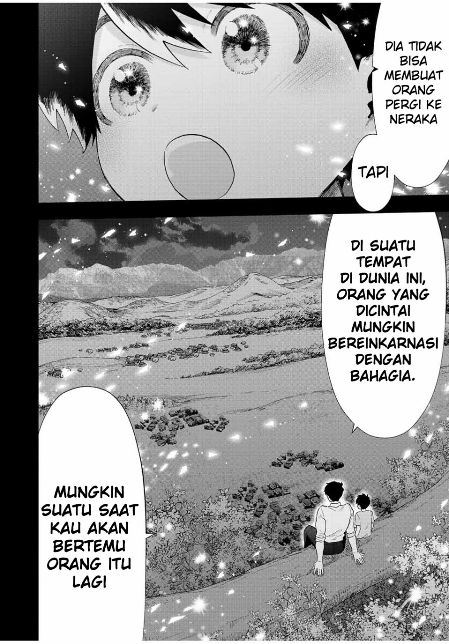 A Rank Party wo Ridatsu Shita Ore wa, Moto Oshiego Tachi to Meikyuu Shinbu wo Mezasu chapter 54