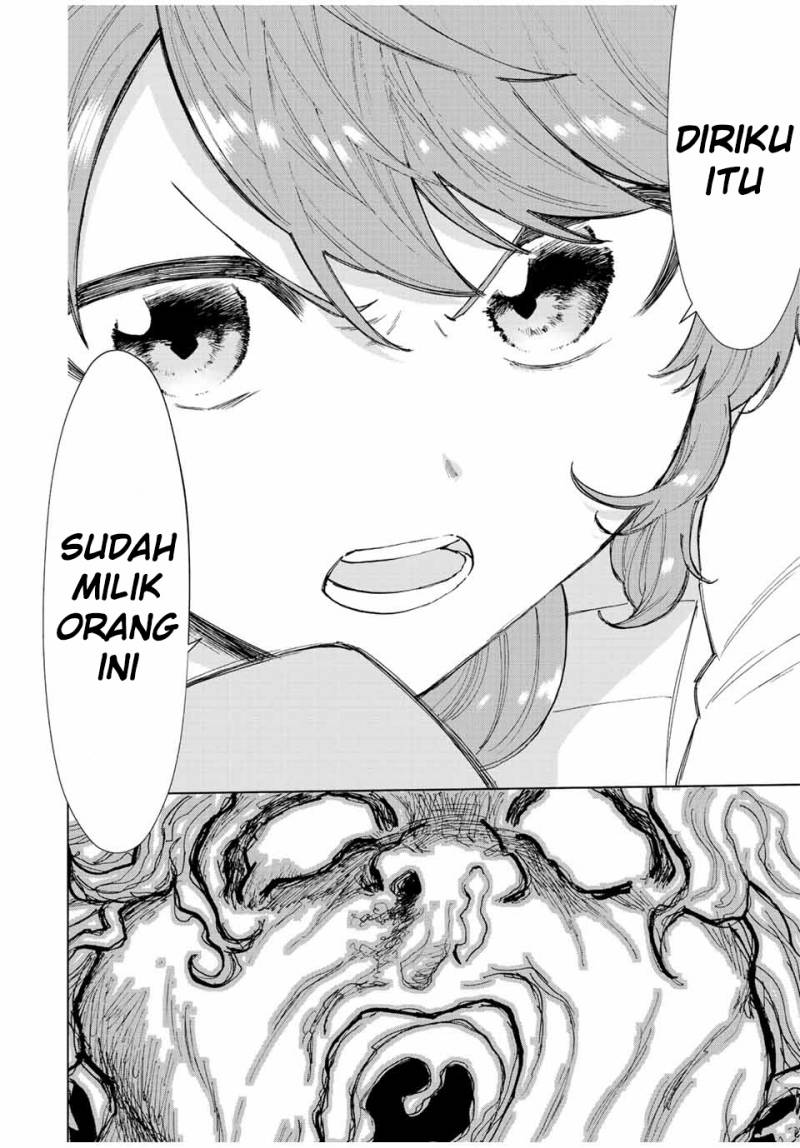 A Rank Party wo Ridatsu Shita Ore wa, Moto Oshiego Tachi to Meikyuu Shinbu wo Mezasu chapter 69