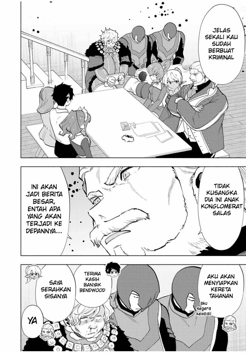 A Rank Party wo Ridatsu Shita Ore wa, Moto Oshiego Tachi to Meikyuu Shinbu wo Mezasu chapter 69