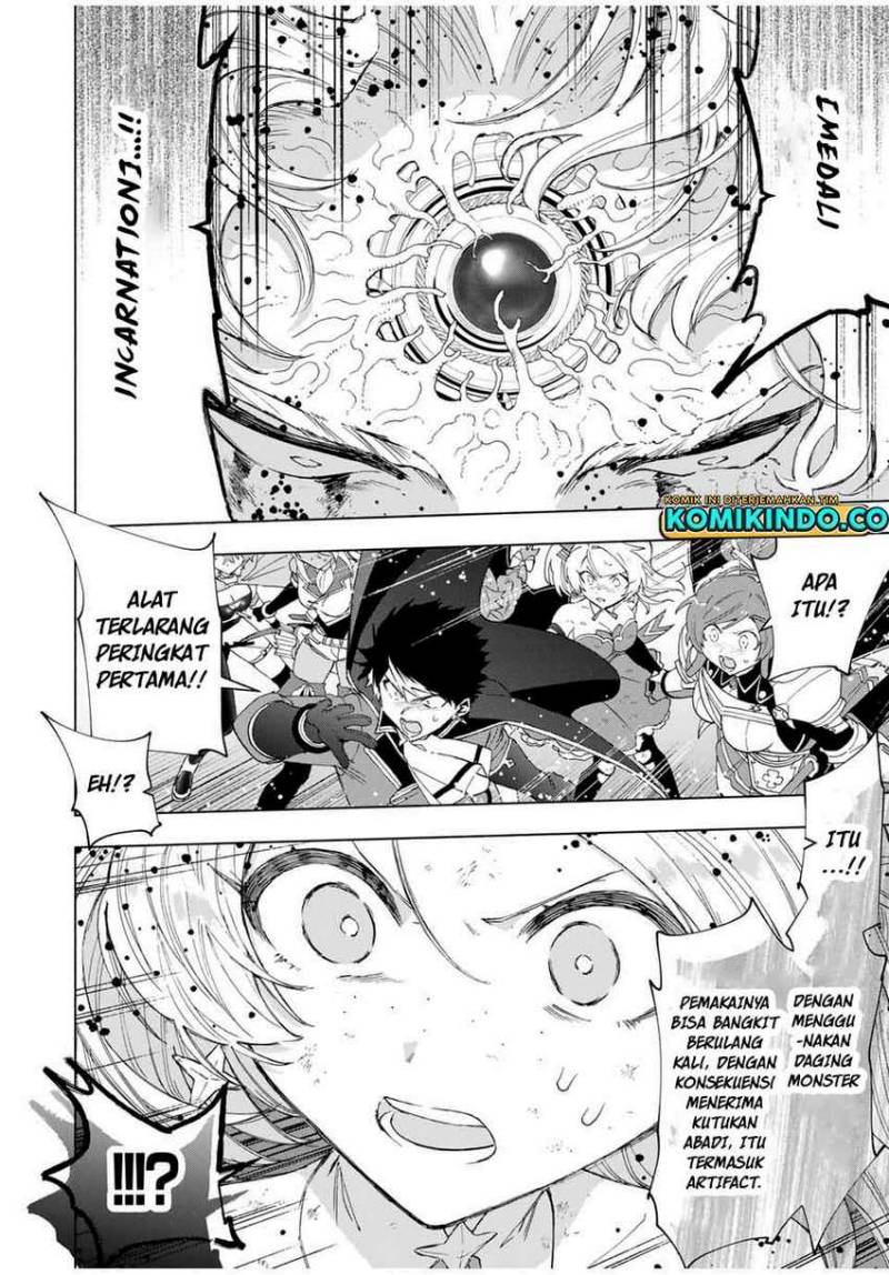 A Rank Party wo Ridatsu Shita Ore wa, Moto Oshiego Tachi to Meikyuu Shinbu wo Mezasu chapter 78