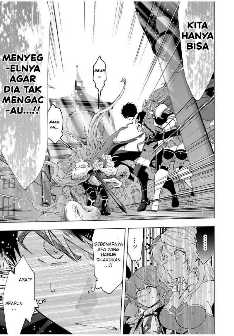 A Rank Party wo Ridatsu Shita Ore wa, Moto Oshiego Tachi to Meikyuu Shinbu wo Mezasu chapter 78