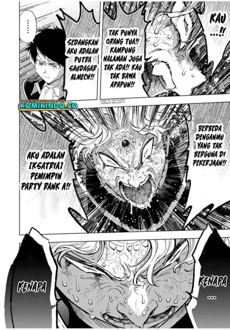 A Rank Party wo Ridatsu Shita Ore wa, Moto Oshiego Tachi to Meikyuu Shinbu wo Mezasu chapter 78