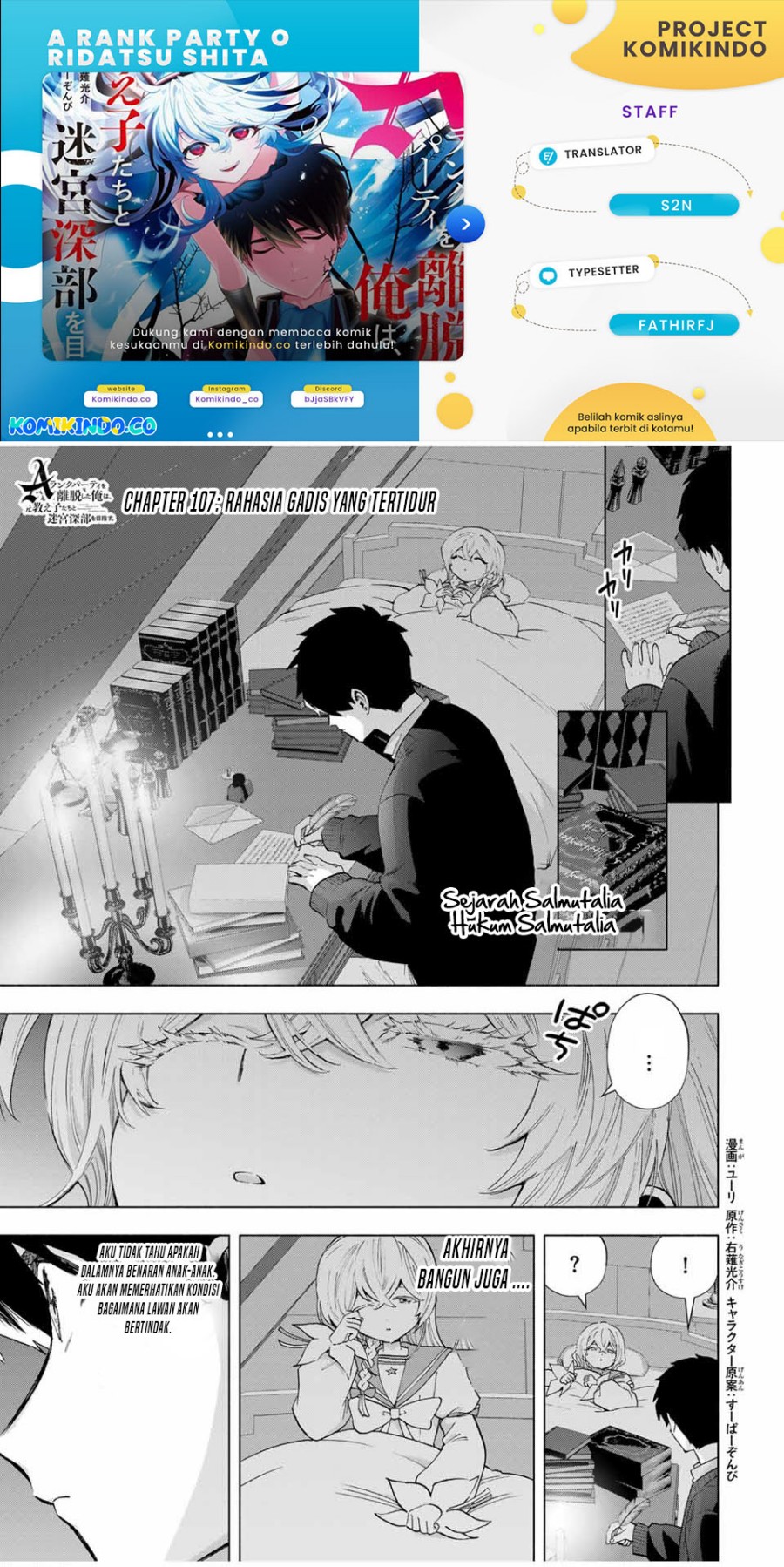 A Rank Party wo Ridatsu Shita Ore wa, Moto Oshiego Tachi to Meikyuu Shinbu wo Mezasu Chapter 107 Bahasa Indonesia