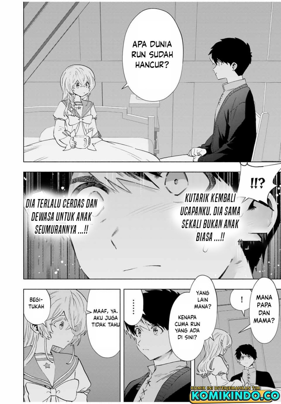 A Rank Party wo Ridatsu Shita Ore wa, Moto Oshiego Tachi to Meikyuu Shinbu wo Mezasu Chapter 107 Bahasa Indonesia