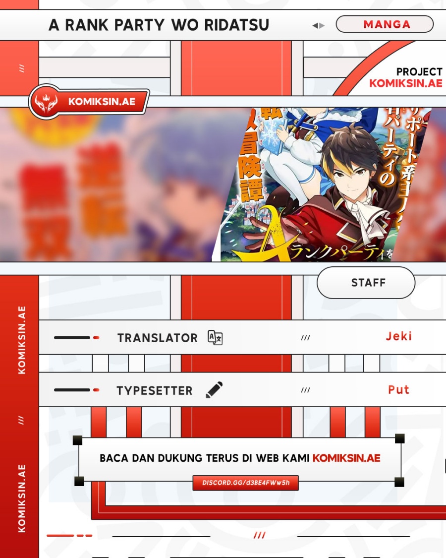 A Rank Party wo Ridatsu Shita Ore wa, Moto Oshiego Tachi to Meikyuu Shinbu wo Mezasu Chapter 116 Bahasa Indonesia