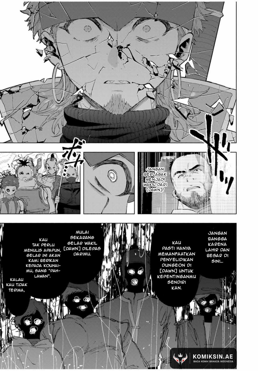 A Rank Party wo Ridatsu Shita Ore wa, Moto Oshiego Tachi to Meikyuu Shinbu wo Mezasu Chapter 116 Bahasa Indonesia