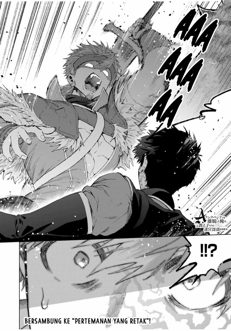 A Rank Party wo Ridatsu Shita Ore wa, Moto Oshiego Tachi to Meikyuu Shinbu wo Mezasu Chapter 116 Bahasa Indonesia