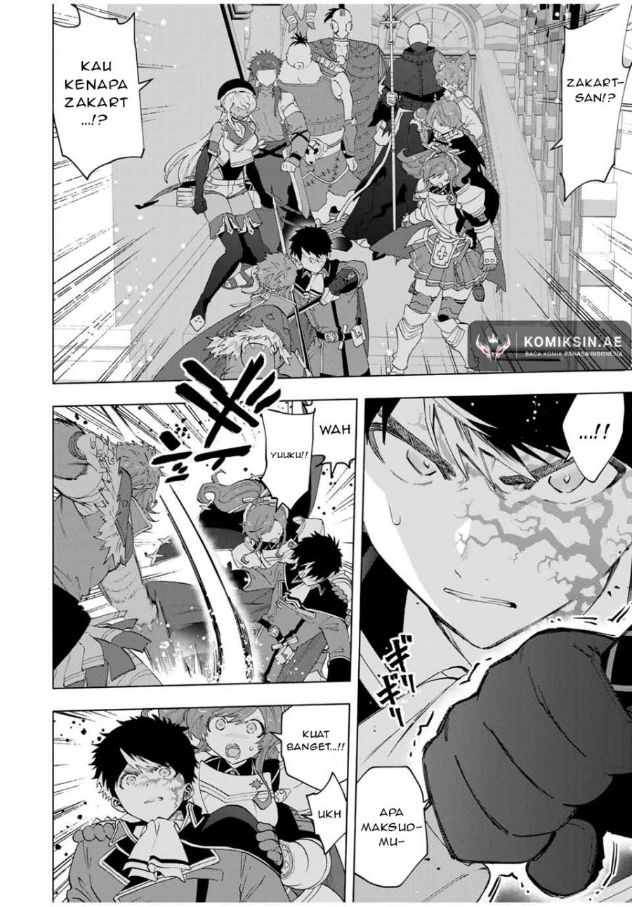 A Rank Party wo Ridatsu Shita Ore wa, Moto Oshiego Tachi to Meikyuu Shinbu wo Mezasu chapter 117