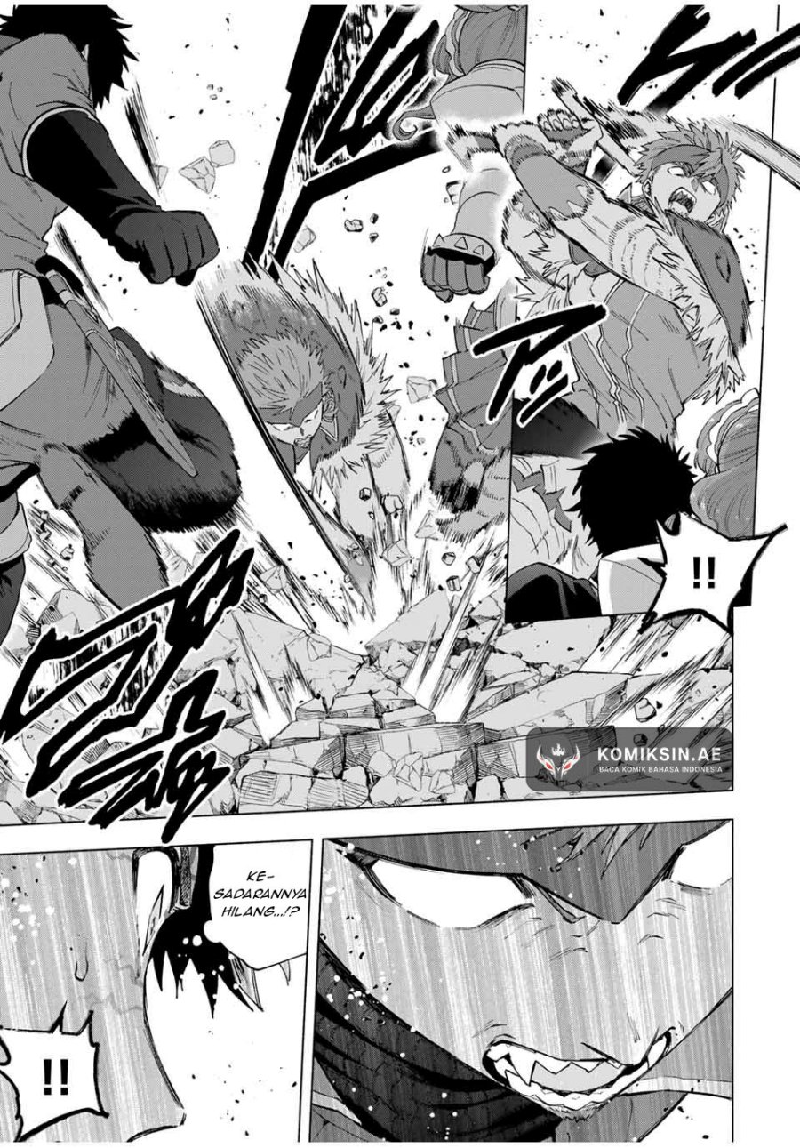 A Rank Party wo Ridatsu Shita Ore wa, Moto Oshiego Tachi to Meikyuu Shinbu wo Mezasu chapter 117