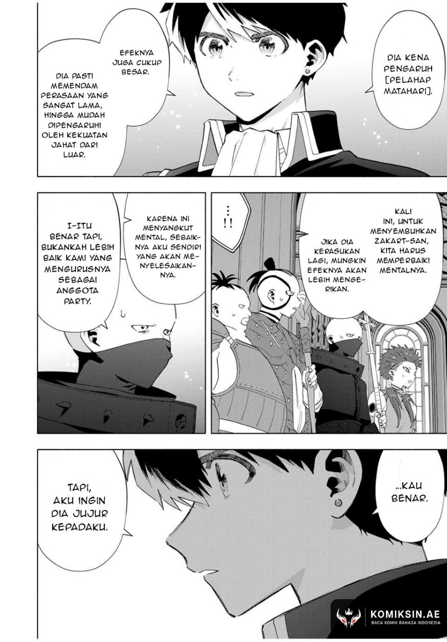A Rank Party wo Ridatsu Shita Ore wa, Moto Oshiego Tachi to Meikyuu Shinbu wo Mezasu chapter 117