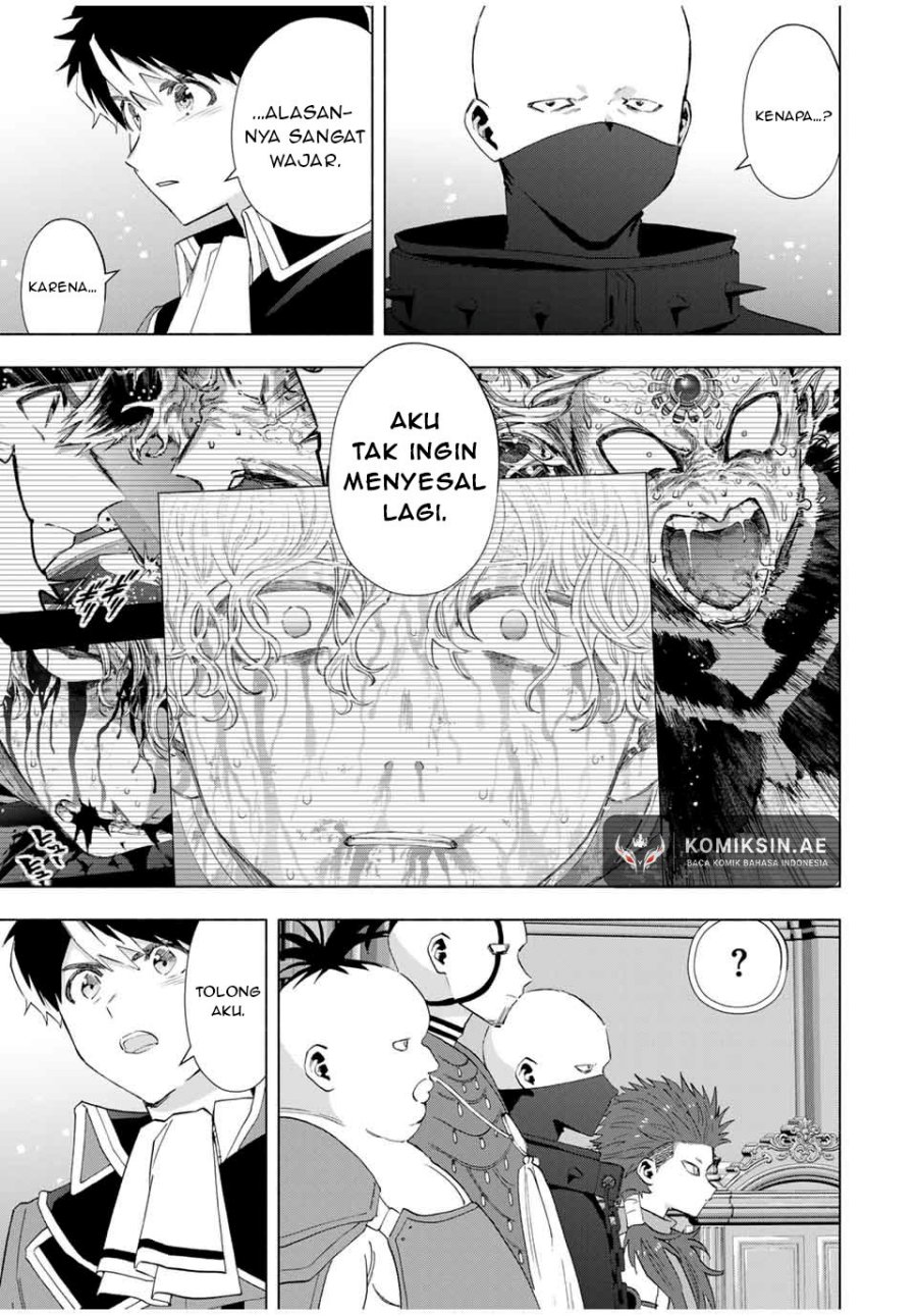A Rank Party wo Ridatsu Shita Ore wa, Moto Oshiego Tachi to Meikyuu Shinbu wo Mezasu chapter 117