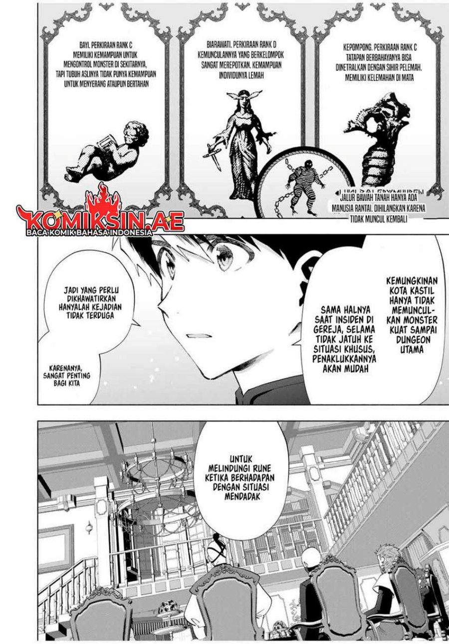 A Rank Party wo Ridatsu Shita Ore wa, Moto Oshiego Tachi to Meikyuu Shinbu wo Mezasu chapter 125