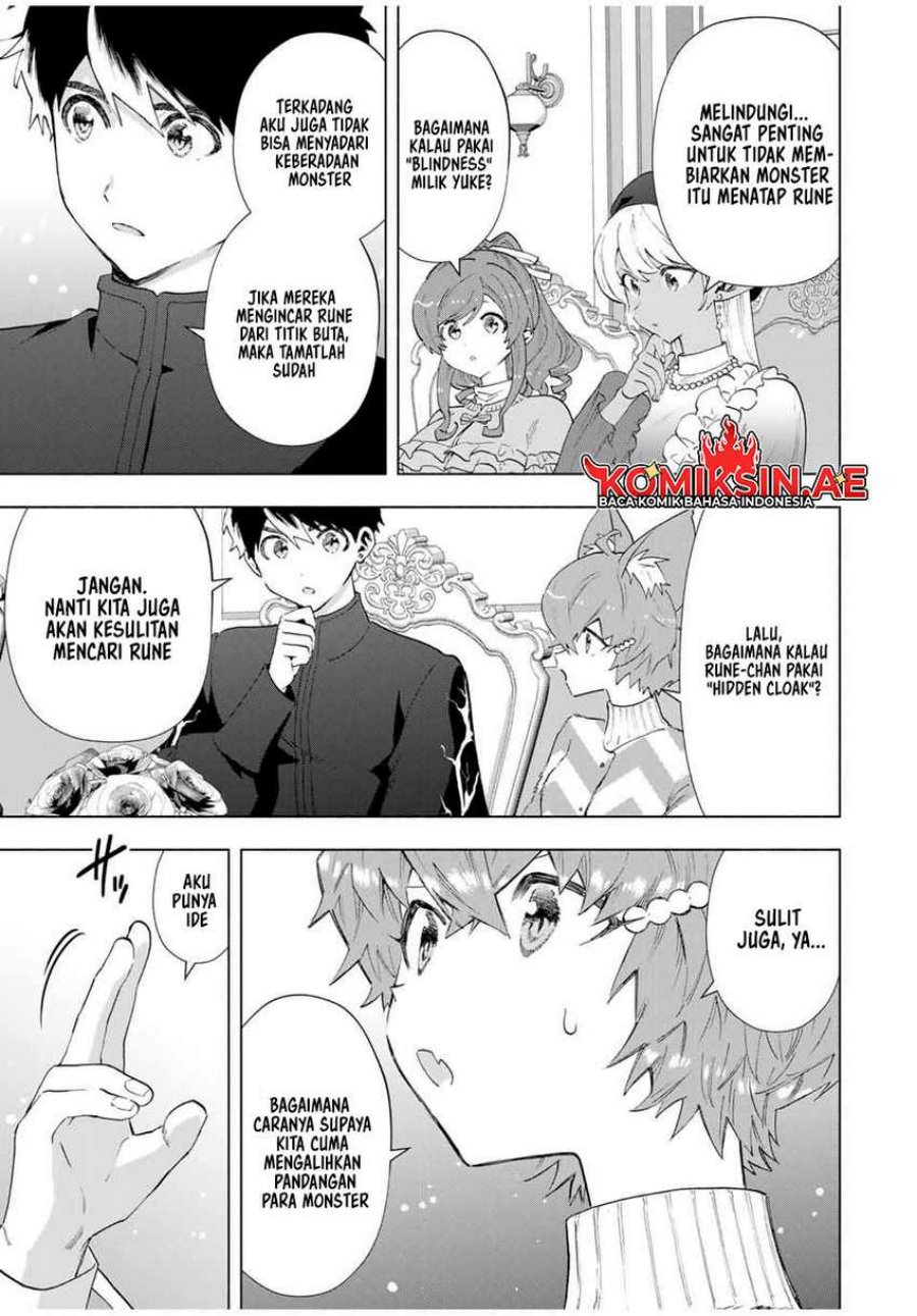 A Rank Party wo Ridatsu Shita Ore wa, Moto Oshiego Tachi to Meikyuu Shinbu wo Mezasu chapter 125