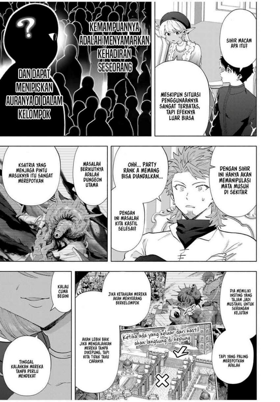 A Rank Party wo Ridatsu Shita Ore wa, Moto Oshiego Tachi to Meikyuu Shinbu wo Mezasu chapter 125