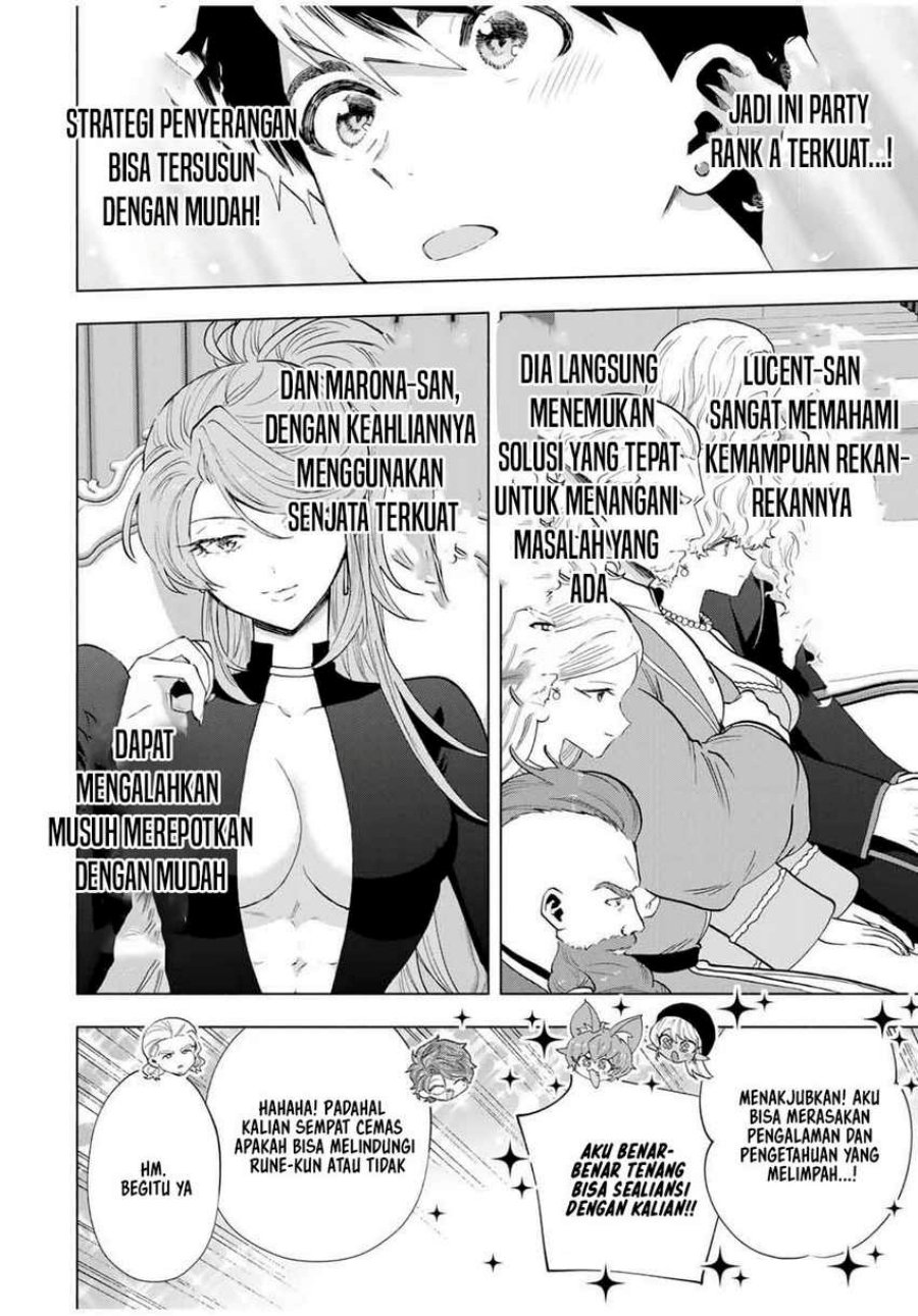 A Rank Party wo Ridatsu Shita Ore wa, Moto Oshiego Tachi to Meikyuu Shinbu wo Mezasu chapter 125