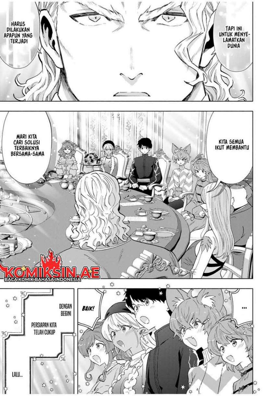 A Rank Party wo Ridatsu Shita Ore wa, Moto Oshiego Tachi to Meikyuu Shinbu wo Mezasu chapter 125