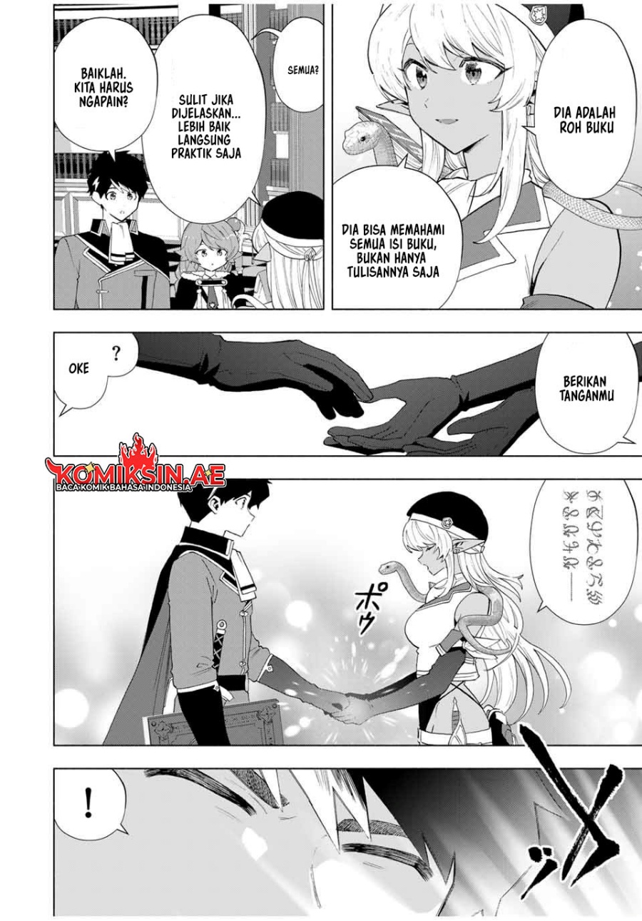 A Rank Party wo Ridatsu Shita Ore wa, Moto Oshiego Tachi to Meikyuu Shinbu wo Mezasu chapter 128