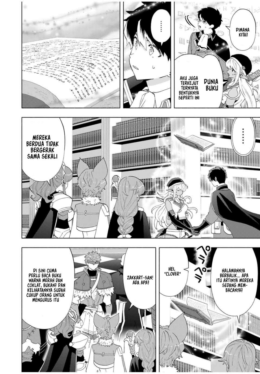 A Rank Party wo Ridatsu Shita Ore wa, Moto Oshiego Tachi to Meikyuu Shinbu wo Mezasu chapter 128