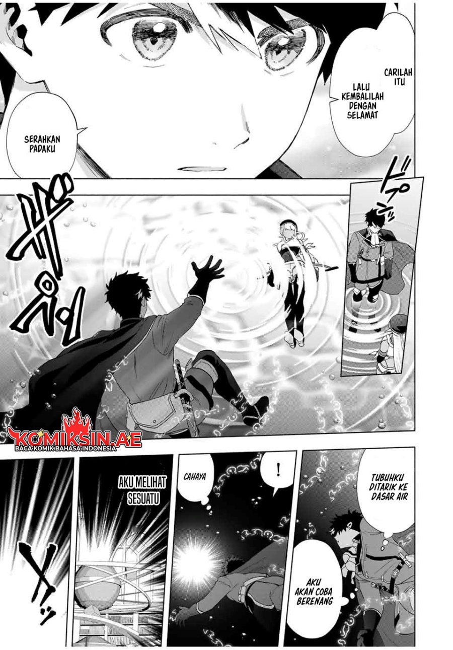 A Rank Party wo Ridatsu Shita Ore wa, Moto Oshiego Tachi to Meikyuu Shinbu wo Mezasu chapter 128