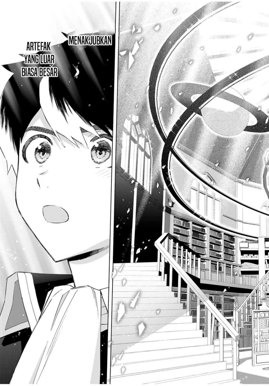 A Rank Party wo Ridatsu Shita Ore wa, Moto Oshiego Tachi to Meikyuu Shinbu wo Mezasu chapter 128