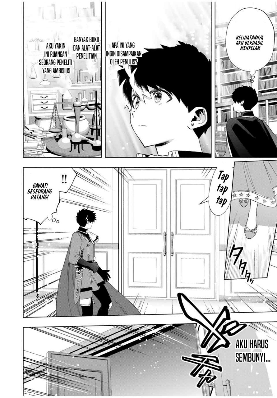 A Rank Party wo Ridatsu Shita Ore wa, Moto Oshiego Tachi to Meikyuu Shinbu wo Mezasu chapter 128
