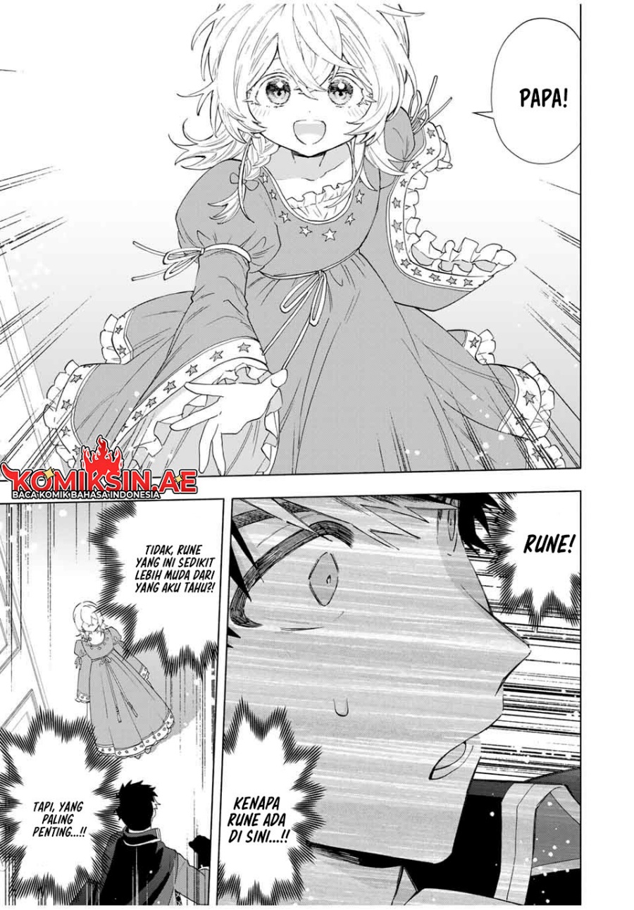 A Rank Party wo Ridatsu Shita Ore wa, Moto Oshiego Tachi to Meikyuu Shinbu wo Mezasu chapter 128