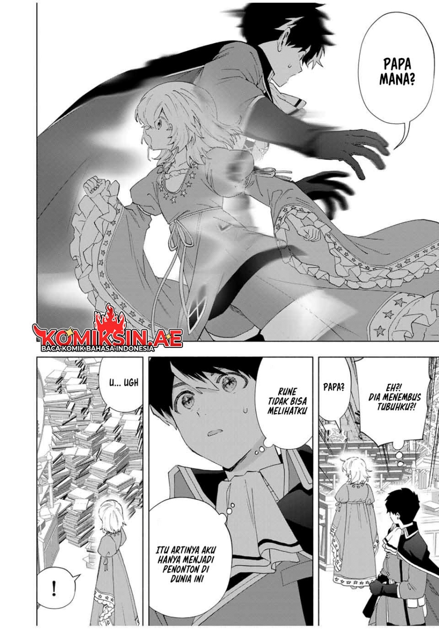 A Rank Party wo Ridatsu Shita Ore wa, Moto Oshiego Tachi to Meikyuu Shinbu wo Mezasu chapter 129