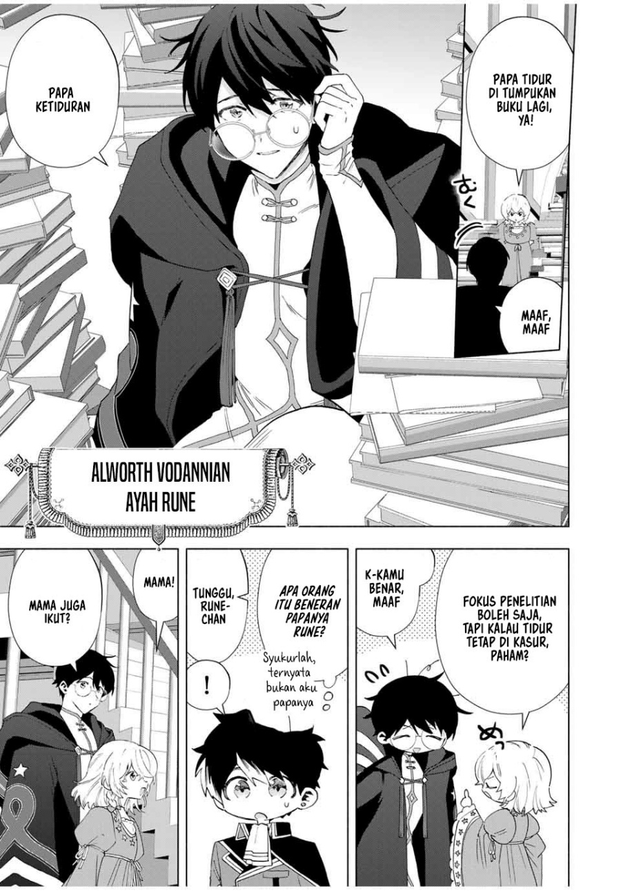 A Rank Party wo Ridatsu Shita Ore wa, Moto Oshiego Tachi to Meikyuu Shinbu wo Mezasu chapter 129