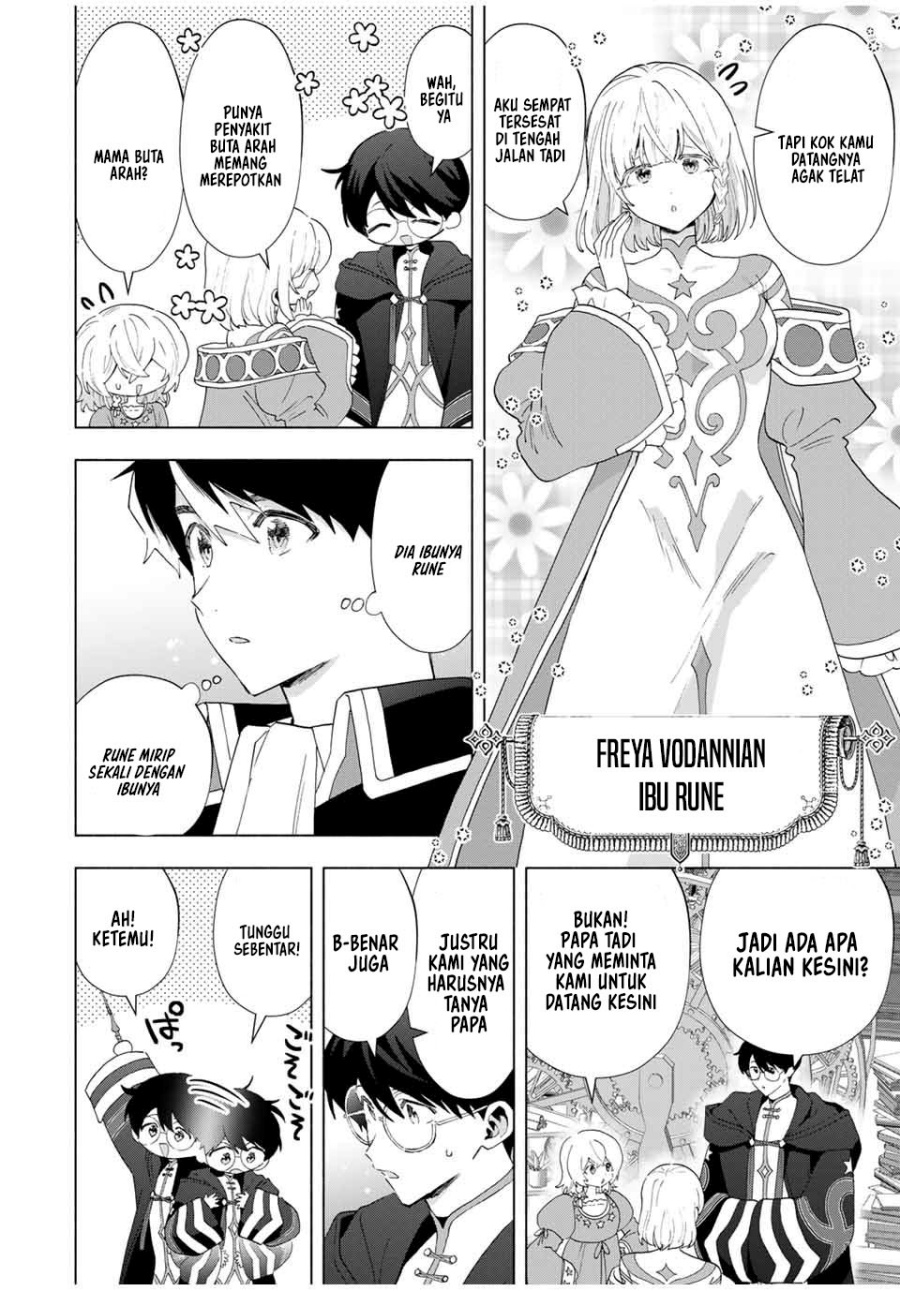 A Rank Party wo Ridatsu Shita Ore wa, Moto Oshiego Tachi to Meikyuu Shinbu wo Mezasu chapter 129
