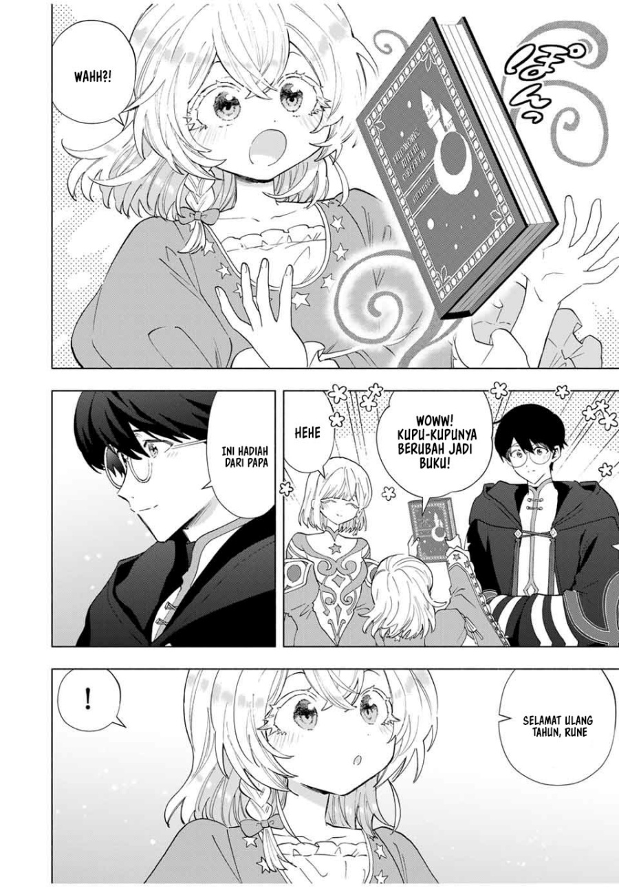 A Rank Party wo Ridatsu Shita Ore wa, Moto Oshiego Tachi to Meikyuu Shinbu wo Mezasu chapter 129