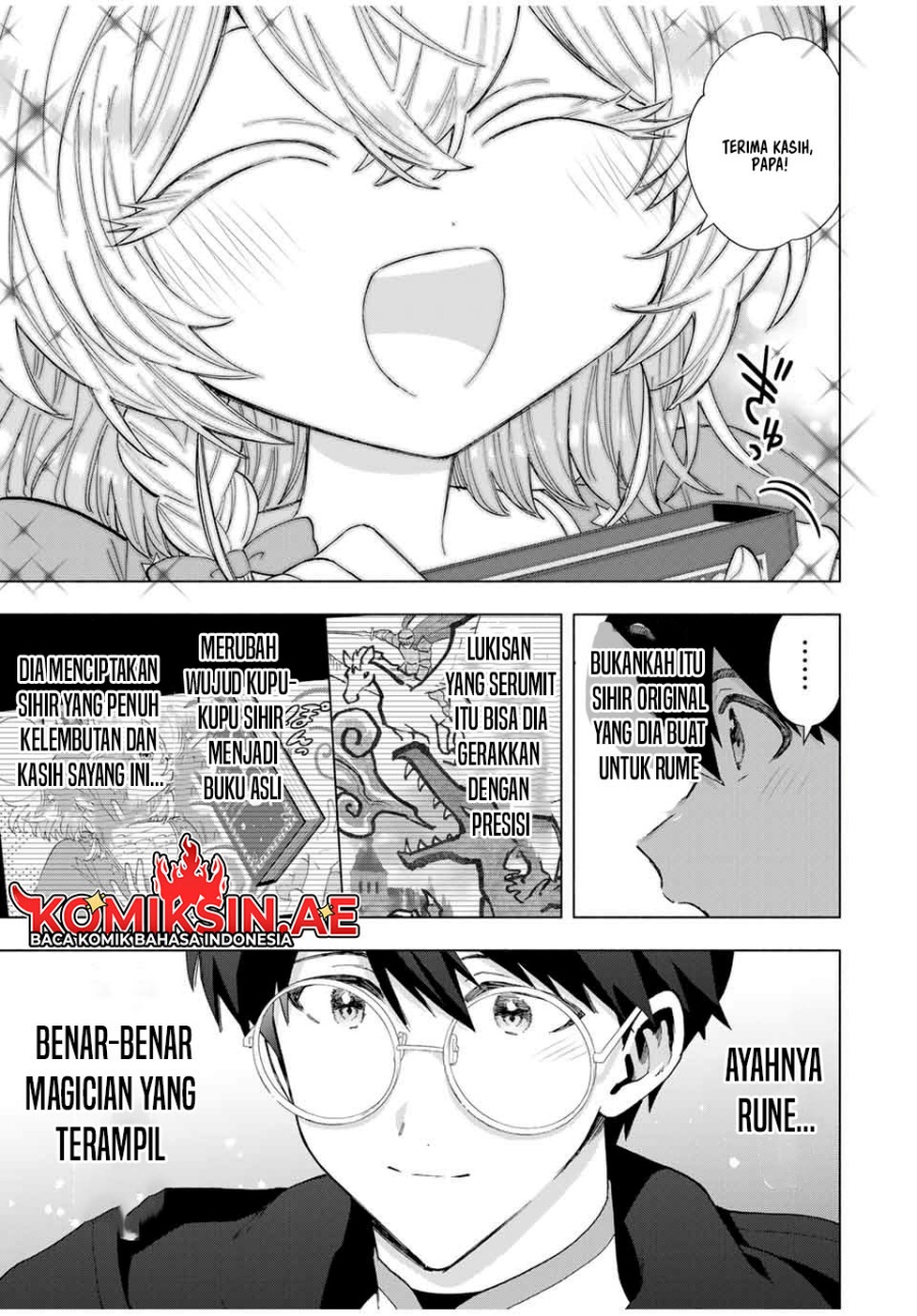 A Rank Party wo Ridatsu Shita Ore wa, Moto Oshiego Tachi to Meikyuu Shinbu wo Mezasu chapter 129