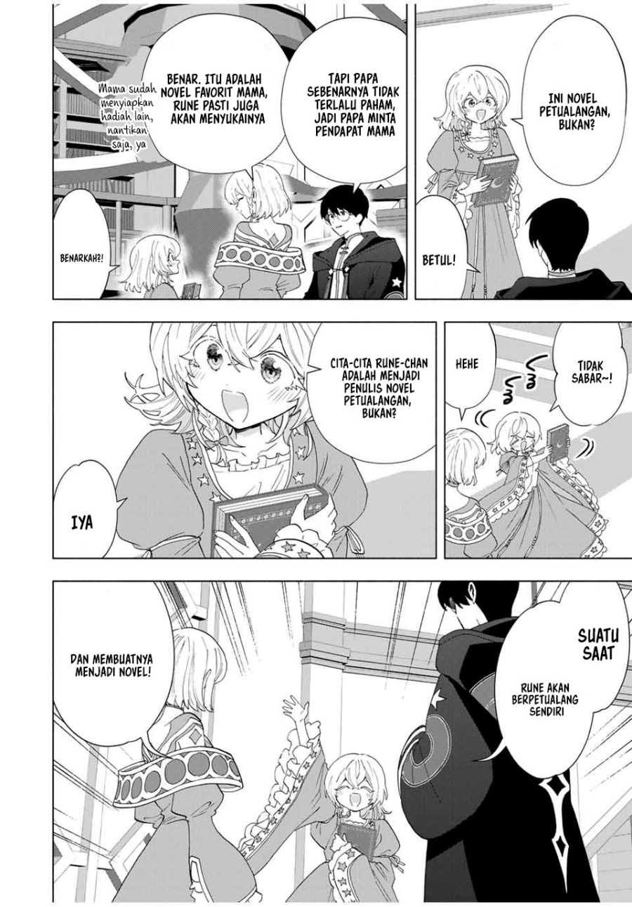 A Rank Party wo Ridatsu Shita Ore wa, Moto Oshiego Tachi to Meikyuu Shinbu wo Mezasu chapter 129