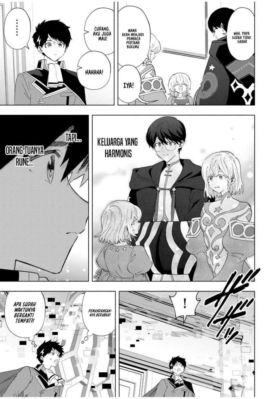 A Rank Party wo Ridatsu Shita Ore wa, Moto Oshiego Tachi to Meikyuu Shinbu wo Mezasu chapter 129