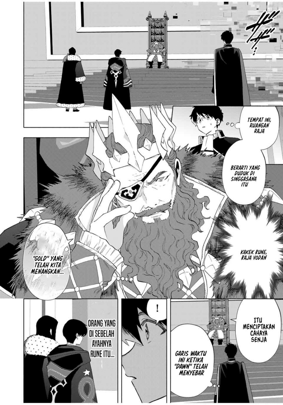 A Rank Party wo Ridatsu Shita Ore wa, Moto Oshiego Tachi to Meikyuu Shinbu wo Mezasu chapter 129