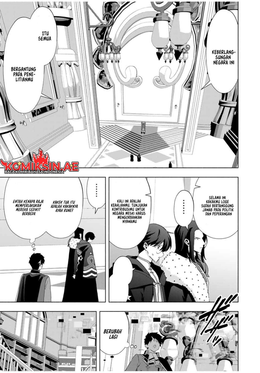 A Rank Party wo Ridatsu Shita Ore wa, Moto Oshiego Tachi to Meikyuu Shinbu wo Mezasu chapter 129