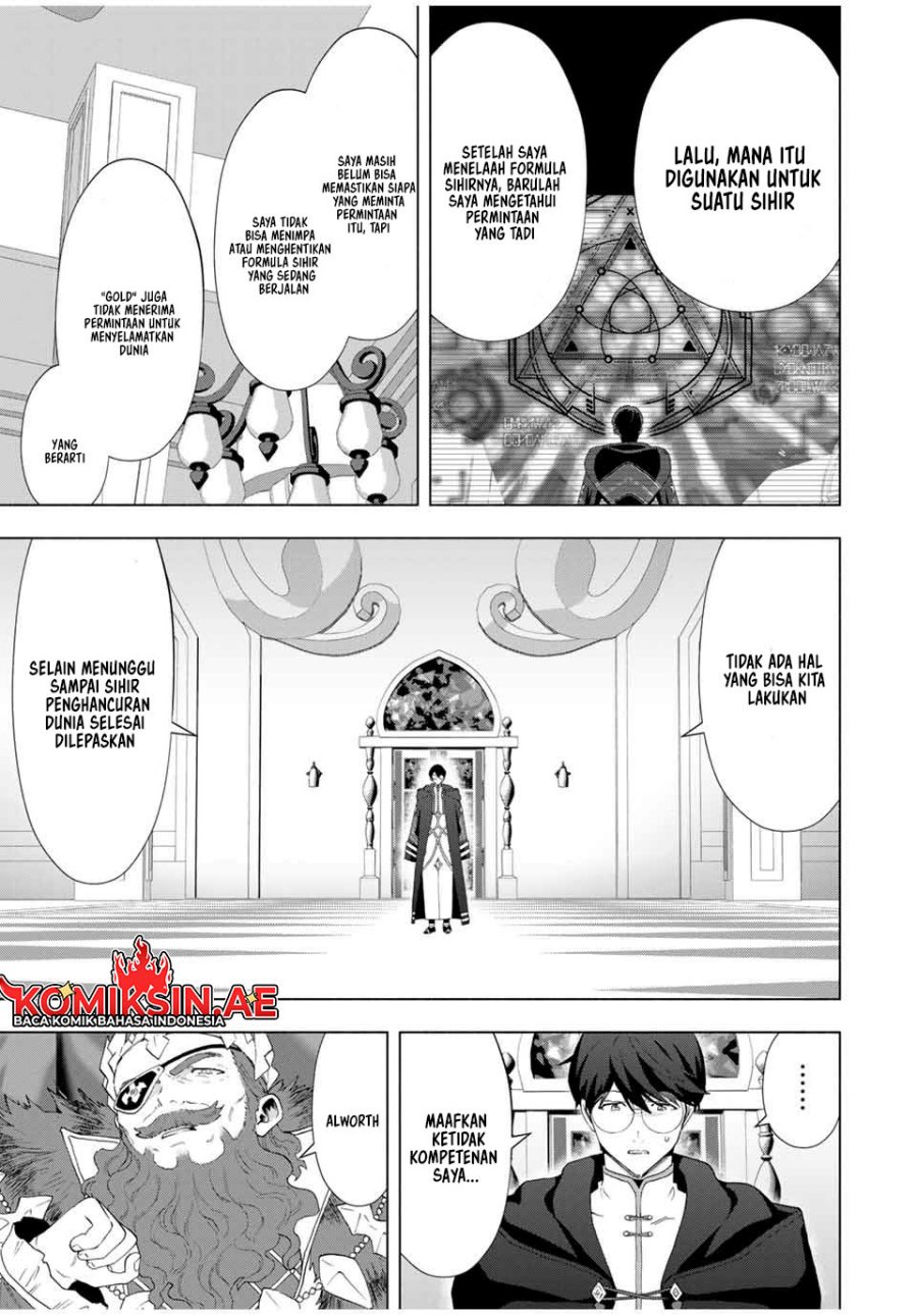 A Rank Party wo Ridatsu Shita Ore wa, Moto Oshiego Tachi to Meikyuu Shinbu wo Mezasu Chapter 130 Bahasa Indonesia