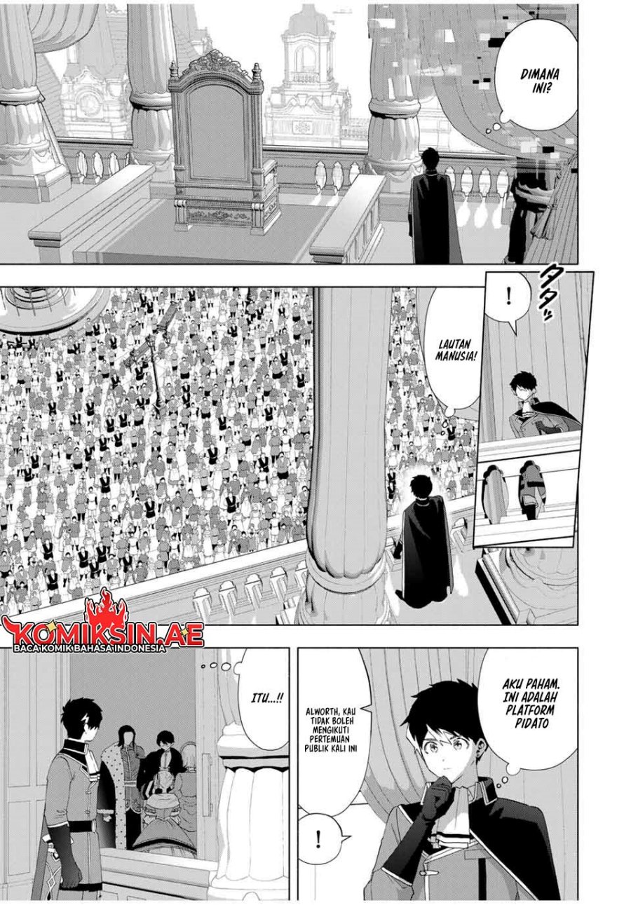 A Rank Party wo Ridatsu Shita Ore wa, Moto Oshiego Tachi to Meikyuu Shinbu wo Mezasu Chapter 130 Bahasa Indonesia